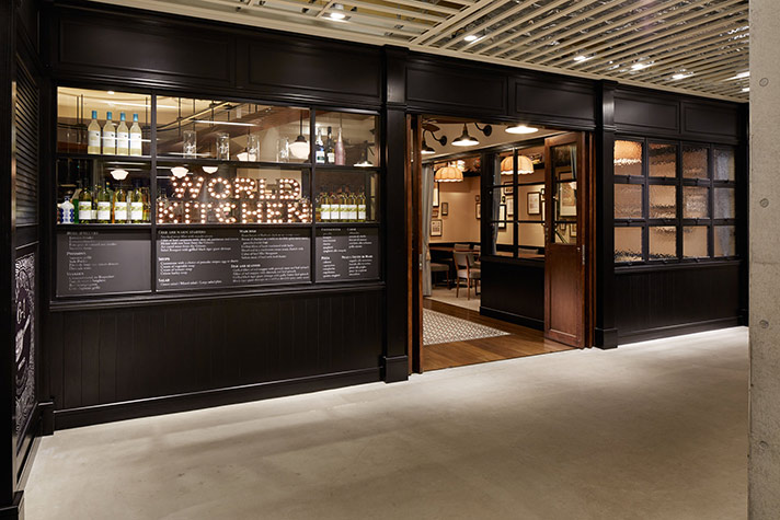 WORLD KITCHEN Southwood