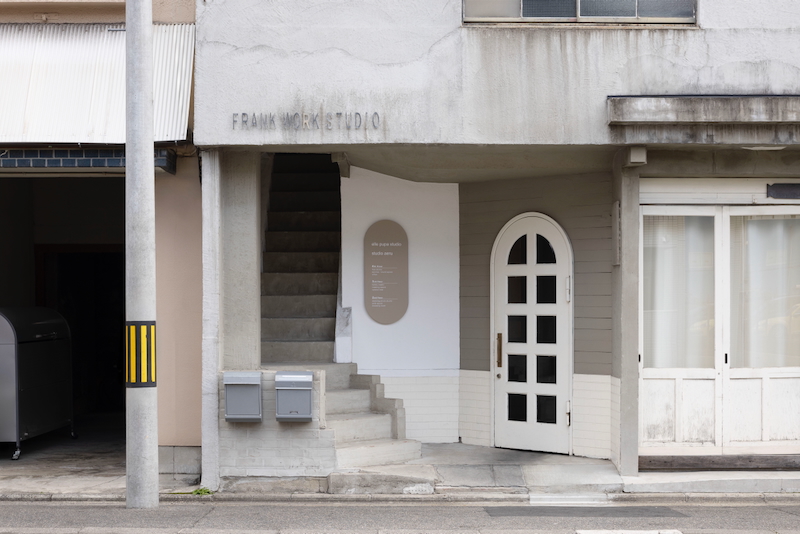 ellepupa studio