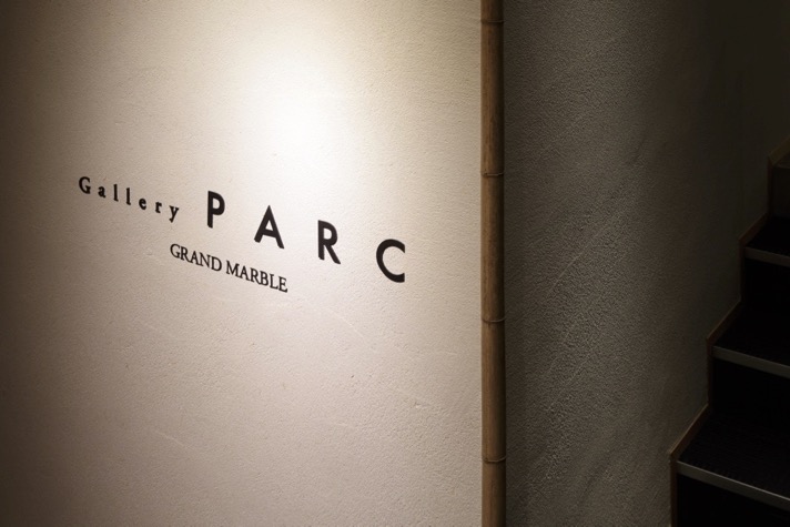 Gallery PARC Grand Marble